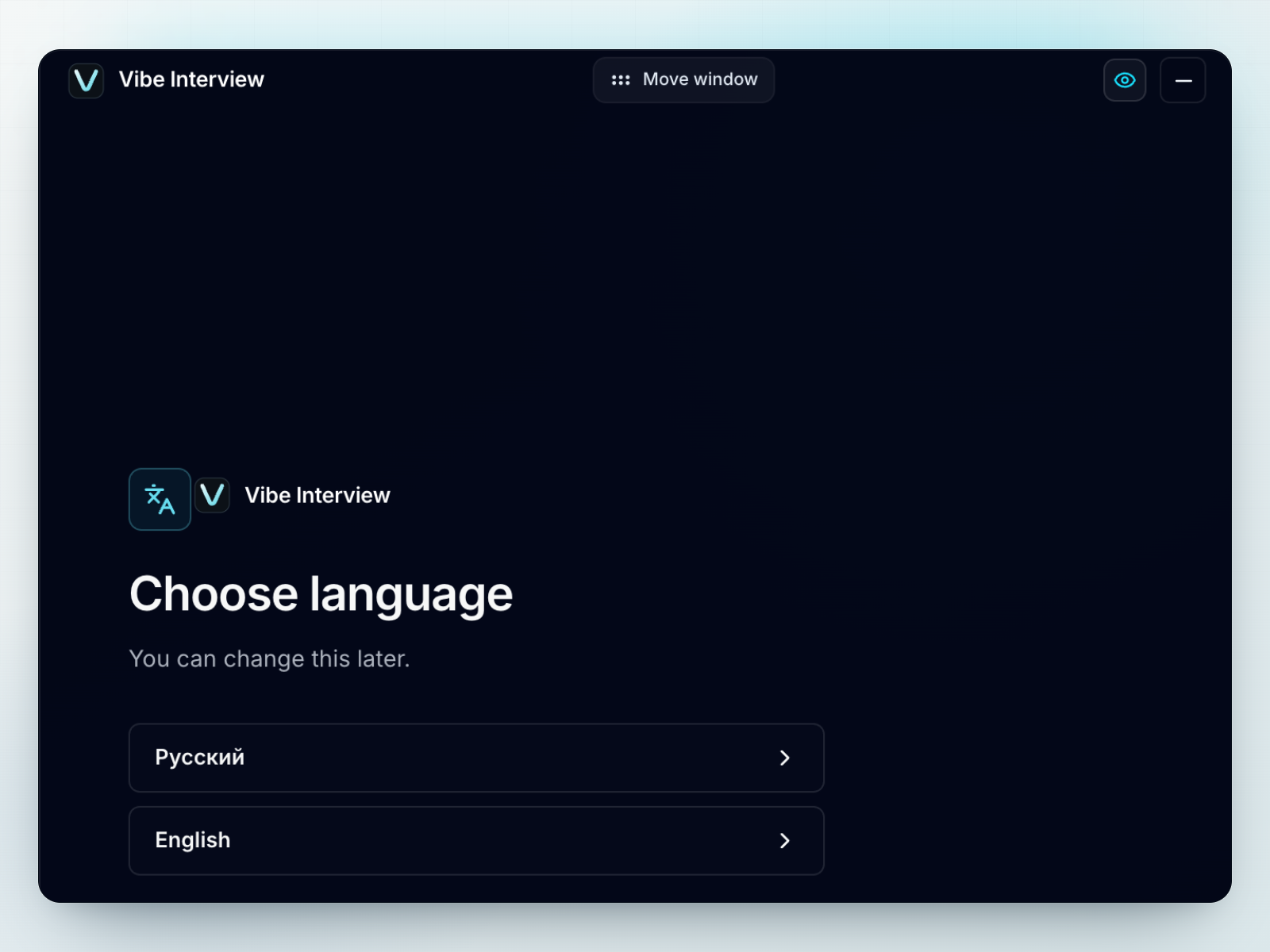 Language selection in the installed Vibe app